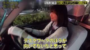 Online film 美人なタクシードライバーを発見即口説いて車内で電マ責めで鬼ハメ