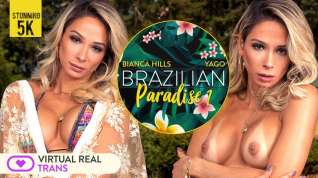 Online film Brazilian paradise I - VirtualRealTrans