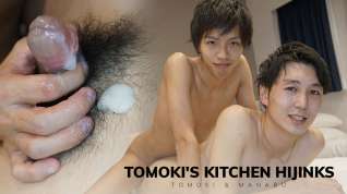 Online film Tomoki's Kitchen Hijinks