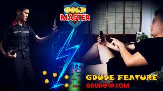 Online film Gold Master