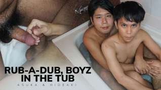 Online film Rub-A-Dub, Boyz In the Tub