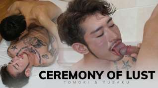 Online film Ceremony Of Lust
