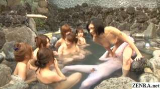 Online film Maria Ozawa invisible man bizarre outdoor bathing sex party