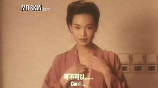 Online film Best Of: Qi Shu - Mr.Skin