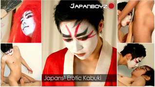 Online film Erotic Kabuki - JapanBoyz