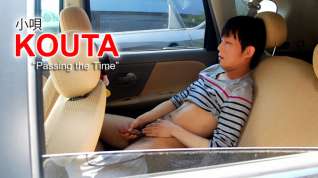 Online film Kouta - Passing The Time - JapanBoyz