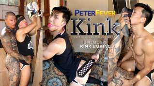 Online film Peter Fever Kink Episode 1: 'kink Boxing' - Peterfever