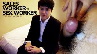 Online film Yoshimi: Sales Worker To Sex Worker - JapanBoyz