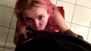 Online film First-Person View: Wet Blowjob