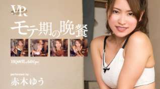 Online film Yuu Akagi The Most Popular Item on the Menu at the Abura Bar - SexLikeReal