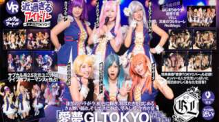 Online film GL Tokyo Underground Idols - SexLikeReal