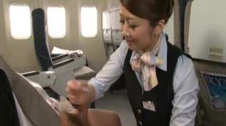 Online film Airline Special Service