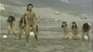 Online film Naked Women Race Across The Beach With A Ball Between Their