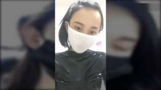 Online film Masked Asian Girl