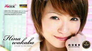 Online film More And More Bonking For Hina Wakaba - AviDolz