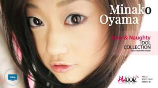 Online film Minako Oyama Has A Dirty Smile On Her Face - Avidolz
