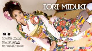 Online film Iori Miduki Has Tight Body Trembling From Vibrations - Avidolz