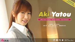 Online film Lady From The Office, Aki Yatou Likes To Suck Dicks - Avidolz