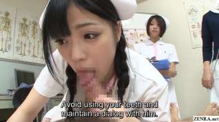Online film JAV nurses CFNM handjob blowjob demonstration Subtitled