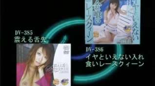 Online film Horny Japanese model in Amazing JAV scene