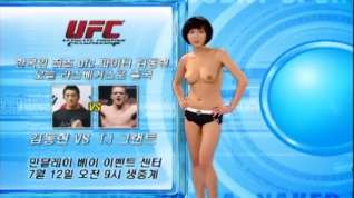 Online film naked new Korea part 13