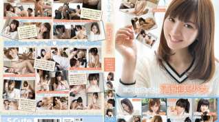 Online film Crazy Japanese chick Mion Kawakami, Aoi Yuzuki, Nozomi Anzaki, Chika Hiroko in Fabulous cunnilingus, fingering JAV video