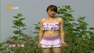 Online film Chinese TV game show nipple slips