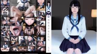 Online film NAGOMI in Uniform Beautiful Young Lady part 1