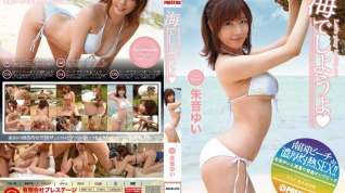 Online film Crazy Japanese model Yui Akane in Horny big tits, fake tits JAV clip