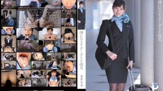 Online film Miki Sunohara in Beautiful Stewardess FUCK part 2.2