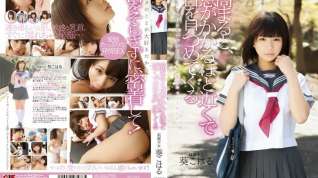 Online film Exotic Japanese whore Koharu Aoi in Best couple, handjobs JAV movie