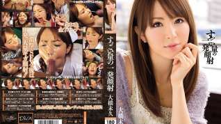 Online film Amazing Japanese slut Miku Ohashi in Crazy JAV scene