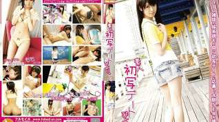Online film Momo Hirai in Amateur First Copy Date Good Day 03 part 1