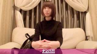 Online film Seriously Nampa is first and. 425 team T Mariko 20-year-old office