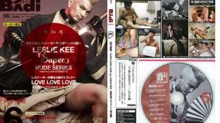 Online film Disc BAdi 2011-06