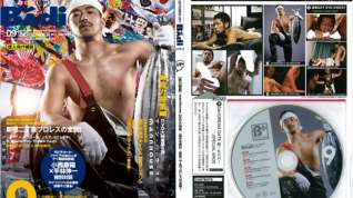 Online film Disc BAdi 2011-09