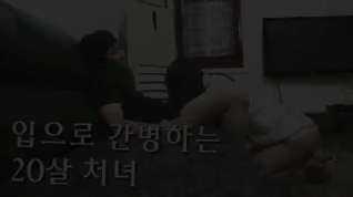 Online film Korean Perfect Sex No. No. - 8211 - Korean Porn