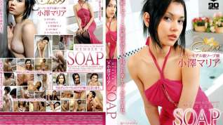 Online film Maria Ozawa in er's Soap