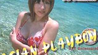Online film Kyoko Fukuzawa in Sex On The Beach (Uncensored)