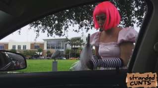 Online film Cosplayer Natalie sucks like a pro inside the car while dude was driving