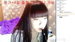 Online film Hairy Korean immature strips on a webcam
