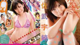 Online film Uki Satake in Young Magazine Special