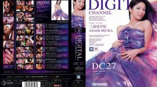 Online film Asahi Miura in Digital Channel