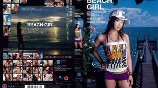Online film Asuka Kyono in Beach Girl