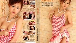 Online film Suzuka Ishikawa in Angel