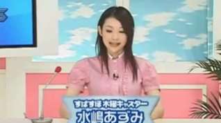 Online film Japanese News Anchor Riding A Cock