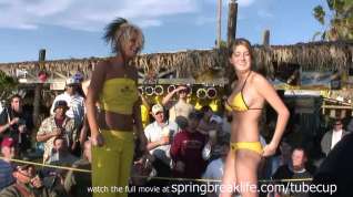 Online film SpringBreakLife Video: Spring Break Skin To Win Contest