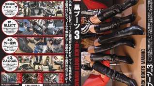 Online film Ishihara Asuka, Sakurazawa Miyu, Asahina Mami in 3 Black Boots