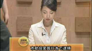 Online film Beautiful Japanese newscaster gets several facisls